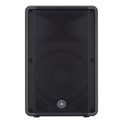 DBR15 有源音箱